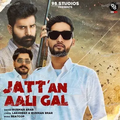 Jatt An Aali Gal Cover