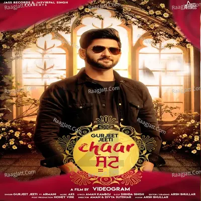 Chaar Suit Cover