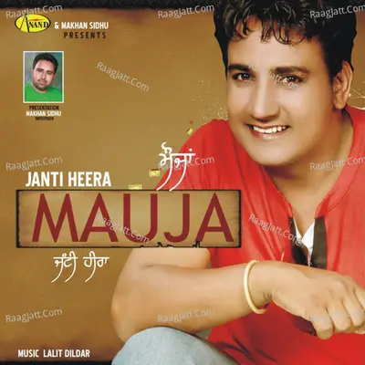 Mauja Poster