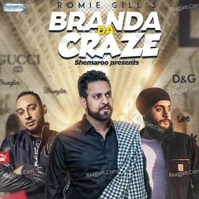 Branda Da Craze