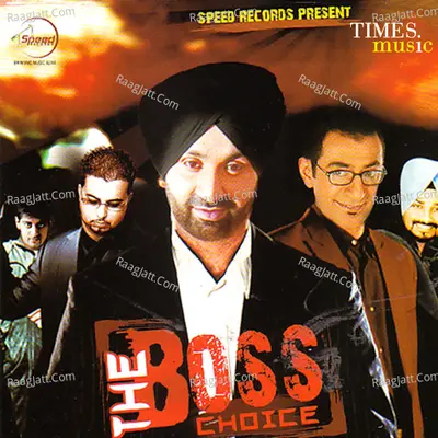 The Boss Choice Poster