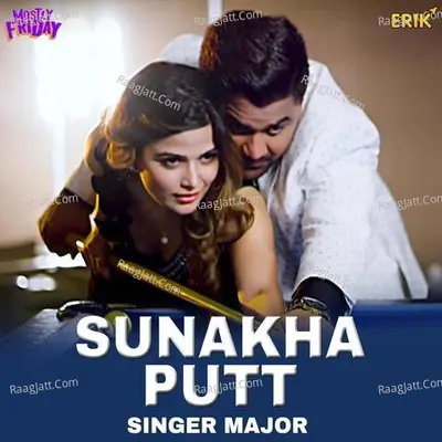 Sunakha Putt