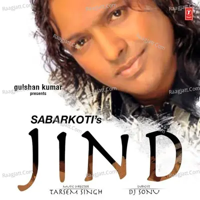 Jind Cover