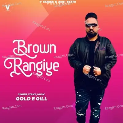Brown Rangiye