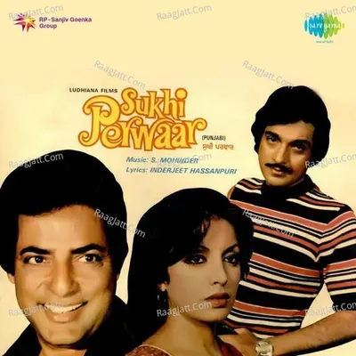 Sukhi Perwar Poster