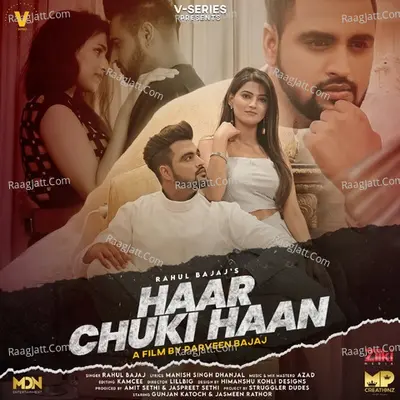 Haar Chuki Haan Cover