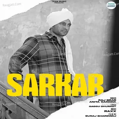 Sarkar Cover