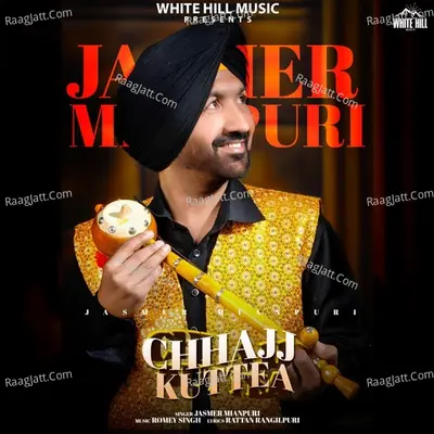 Chhajj Kuttea Cover