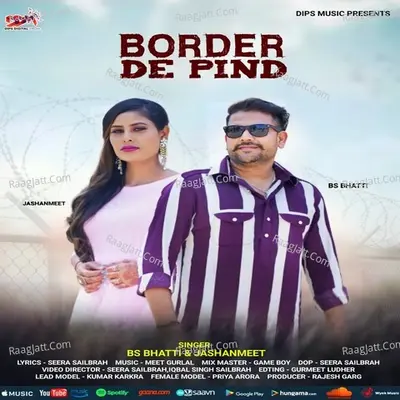 Border De Pind Cover