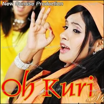Oh Kuri Poster