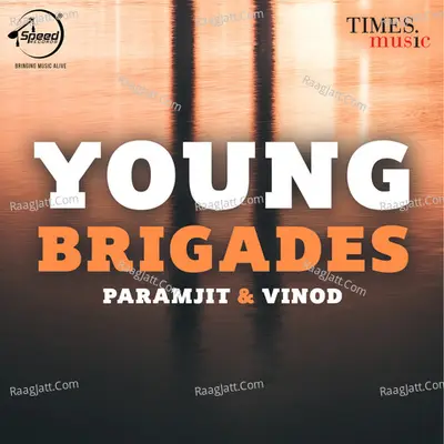 Young Brigades Poster