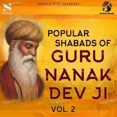 Popular Shabads of Guru Nanak Dev Ji Vol.2 - Shine Star