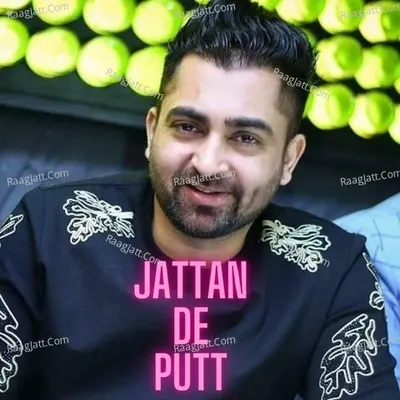 Jattan De Putt