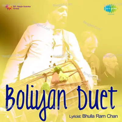Boliyan Duet  Poster