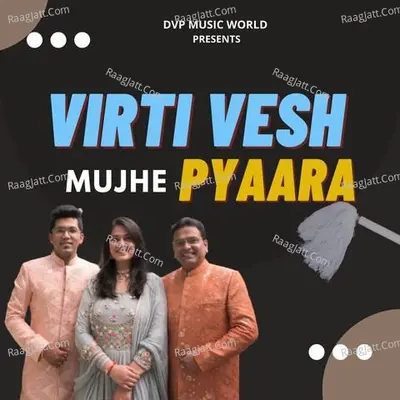 Virti vesh mujhe pyaara Cover
