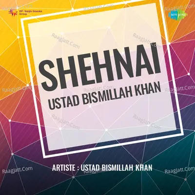 Shehnai Ustad Bismillah Khan - Ustad Bismillah Khan