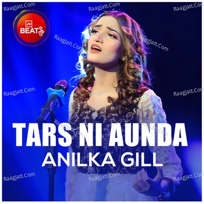 Tars Ni Aunda Cover