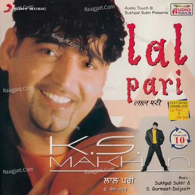 Lal Pari Poster