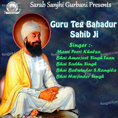 Guru Teg Bahadur Sahib Ji Poster
