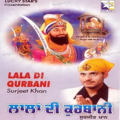 Lalan Di Qurbani - Surjit Khan