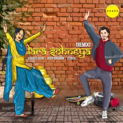 Lara Sohneya (Remix) Cover