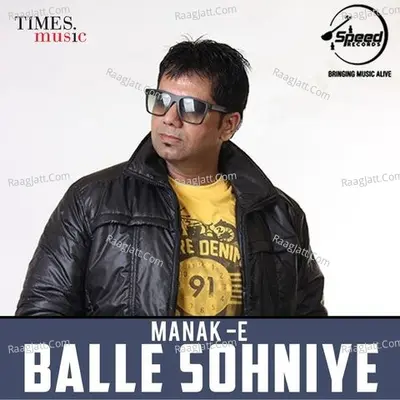 Balle Sohniye Poster