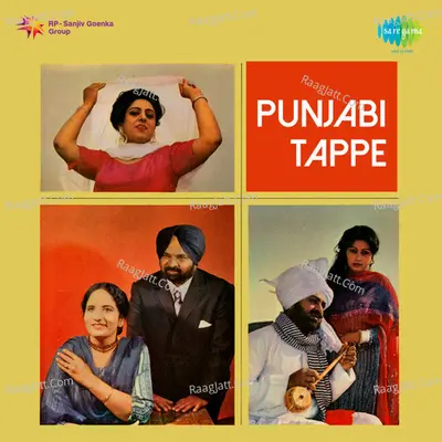 Punjabi Tappe Cover