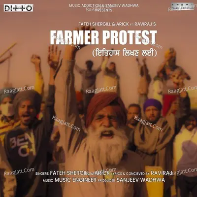 Farmer Protest - Itihaas Likan Lyi Cover