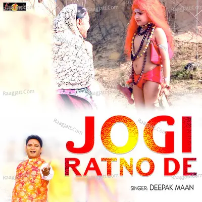 Jogi Ratno De