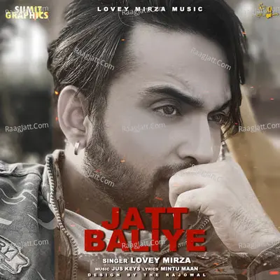 Jatt Baliye Cover