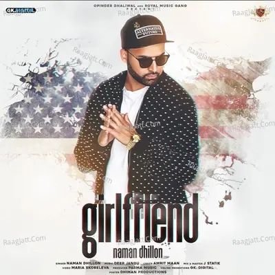 Girlfriend Cover