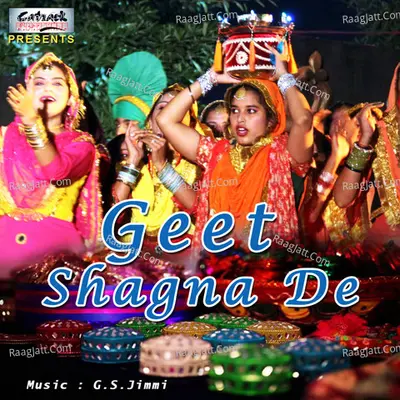 Geet Shagna De - Ameeta Singh