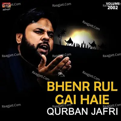 Bhenr Rul Gai Haie, Vol. 2002 Poster