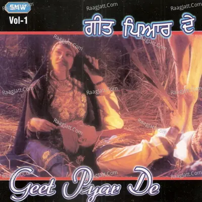 Geet Pyar De Vol 1 Poster