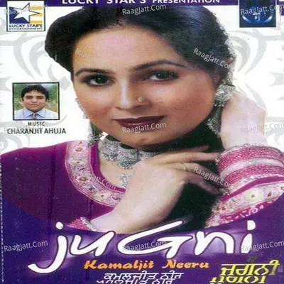 Jugni Poster