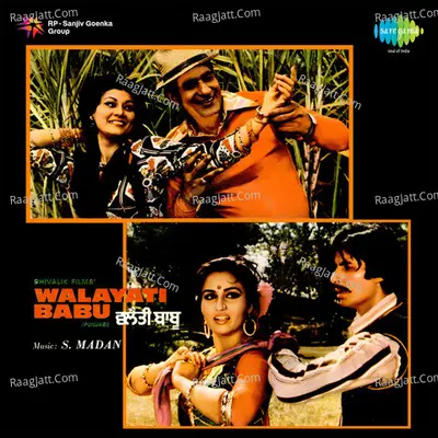 Walayati Babu - Dilraj Kaur