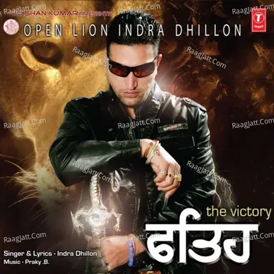 Fateh The Victory - Indra Dhillon