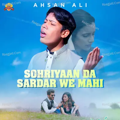 Sohriyaan Da Sardar We Mahi Poster