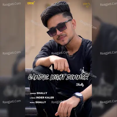 Shally Image