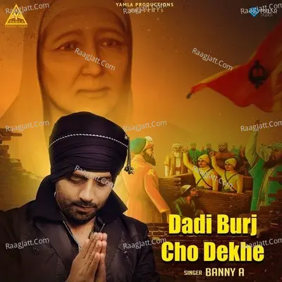 Dadi Burj Cho Dekhe Cover