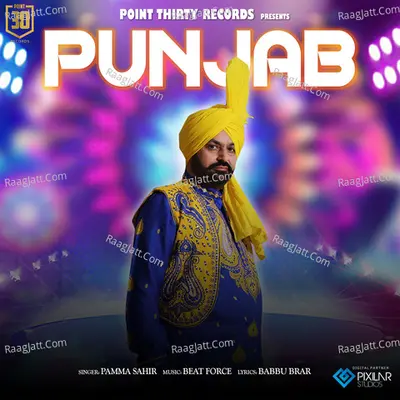Punjab Cover