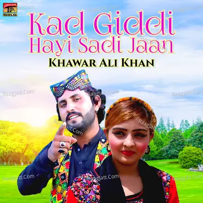 Kad Giddi Hayi Sadi Jaan - Single Cover