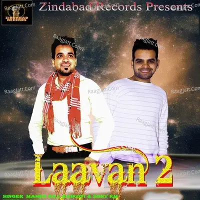 Laavan 2
