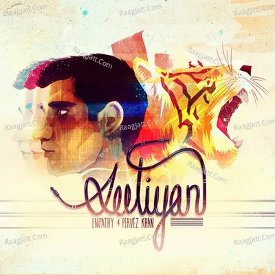 Seetiyan Cover