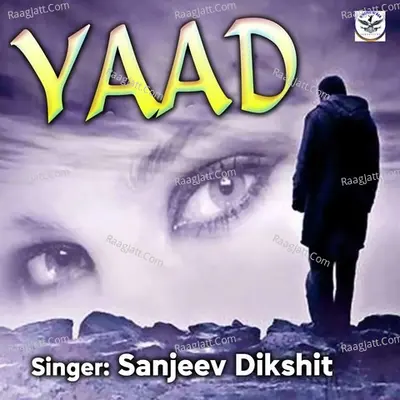 Yaad Cover