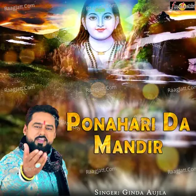 Ponahari Da Mandir Cover