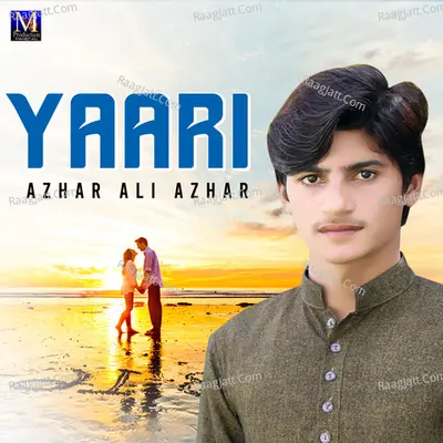 Yaari Poster