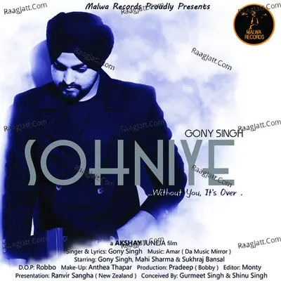 Sohniye Cover