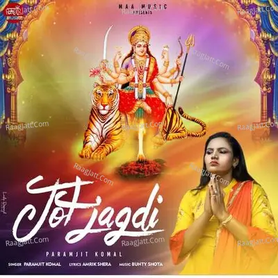 Parmjit Komal Image