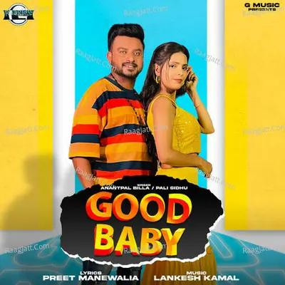 Good Baby Cover